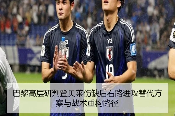 ba-li-gao-ceng-yan-pan-deng-bei-lai-shang-que-hou-you-lu-jin-gong-ti-dai-fang-an-yu-zhan-shu-zhong-gou-lu-jing-3-646.jpg